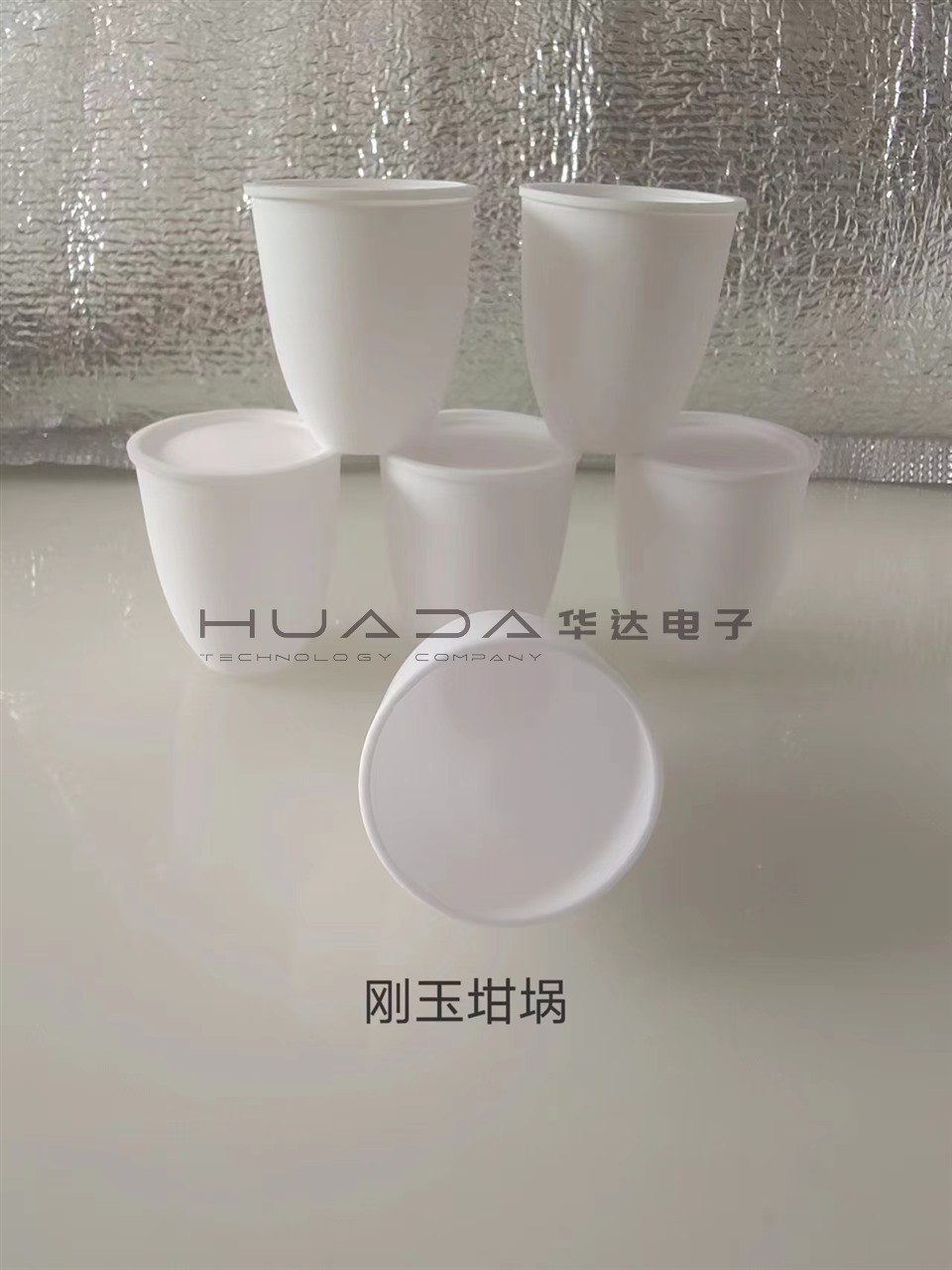 煤質(zhì)儀器設(shè)備配件